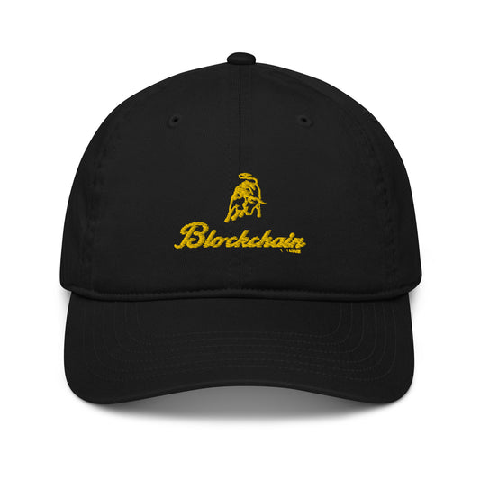 Blockchain "where lambo" classic hat